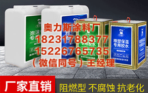 图木舒克PVC管道管件粘接胶 春节前“整理收纳师”成热门 现存政相关企业304万